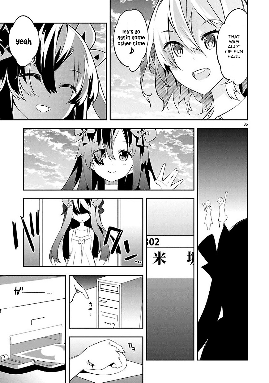 Mousugu Shinu Hito (Haruse Hiroki) - Chapter 3 : Playback Number:3 - Riko-Chan Isn’t That Bad