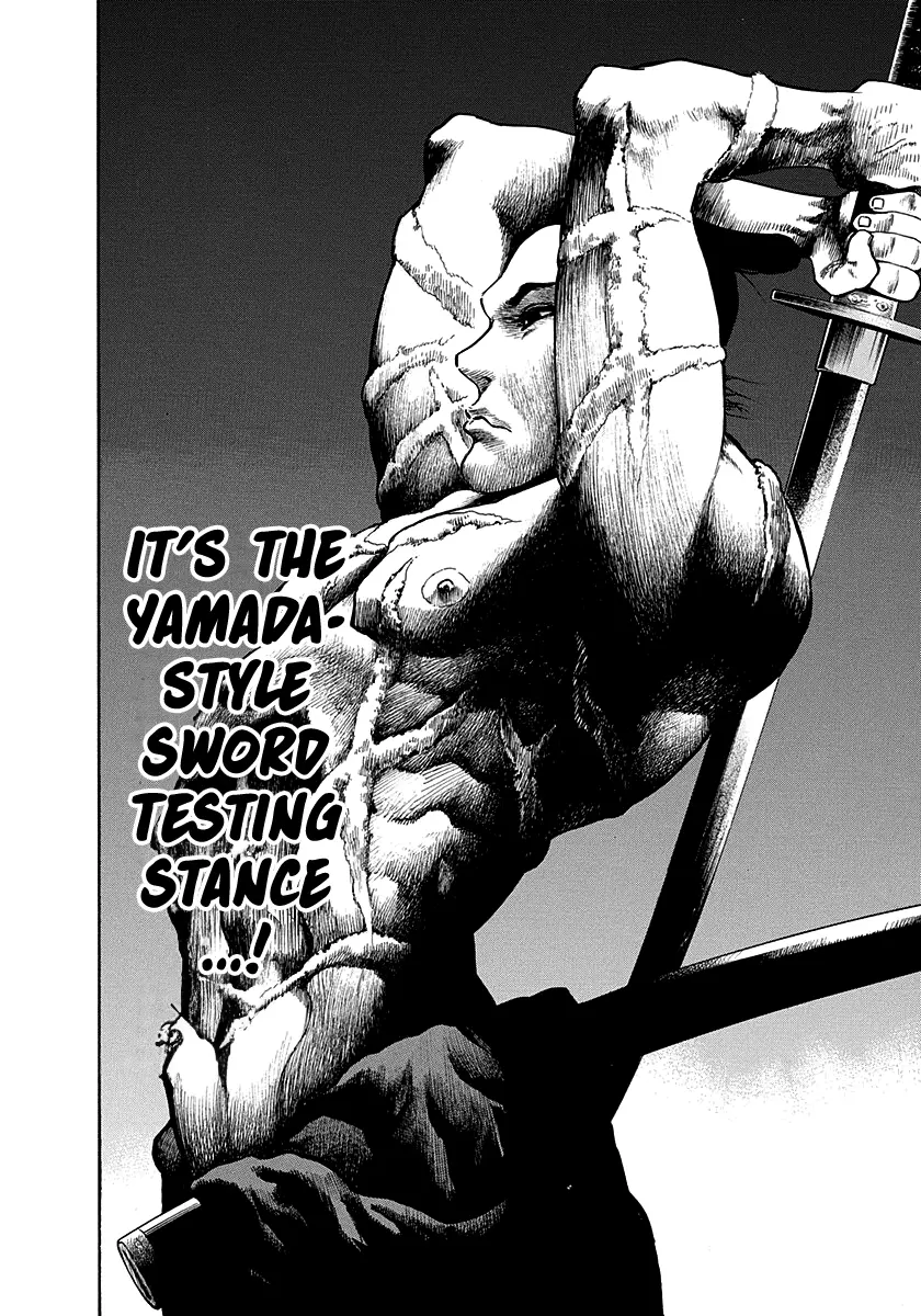 Kiomaru The Blacksmith - Vol.2 Chapter 13: Yamada-Style Sword Testing Stance