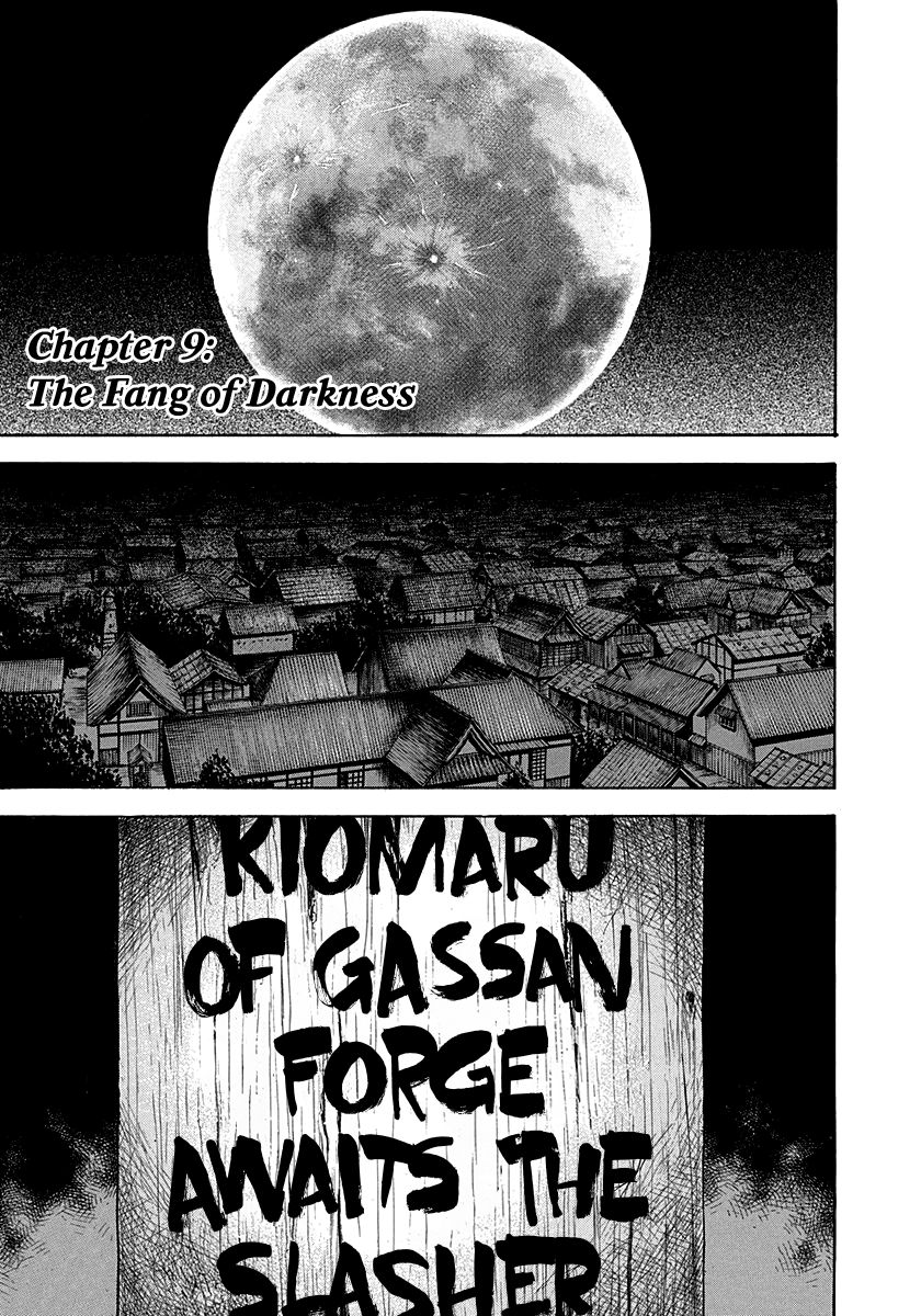 Kiomaru The Blacksmith - Vol.2 Chapter 9: The Fang Of Darkness