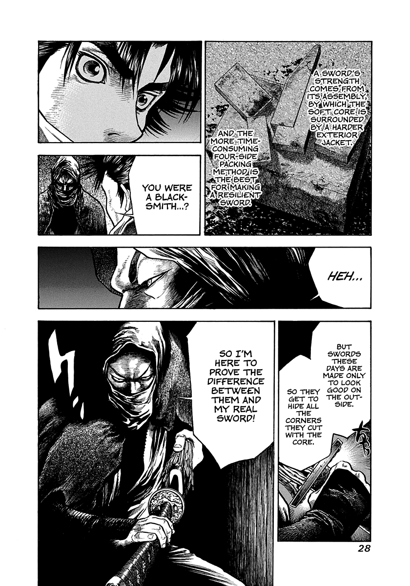 Kiomaru The Blacksmith - Vol.2 Chapter 9: The Fang Of Darkness