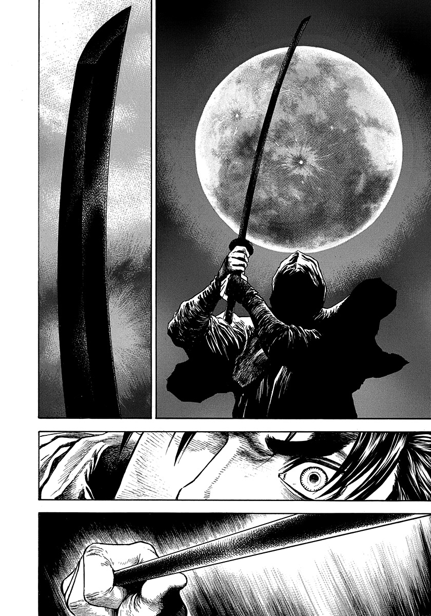 Kiomaru The Blacksmith - Vol.2 Chapter 9: The Fang Of Darkness