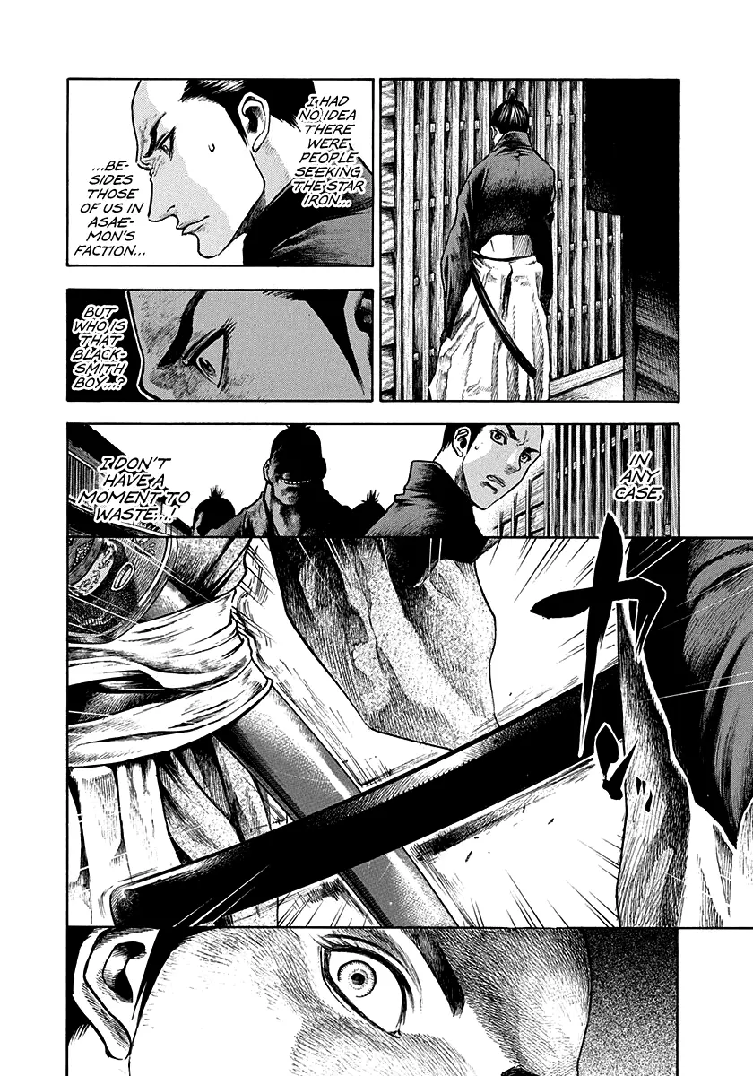 Kiomaru The Blacksmith - Vol.2 Chapter 10: Fencing Instructor