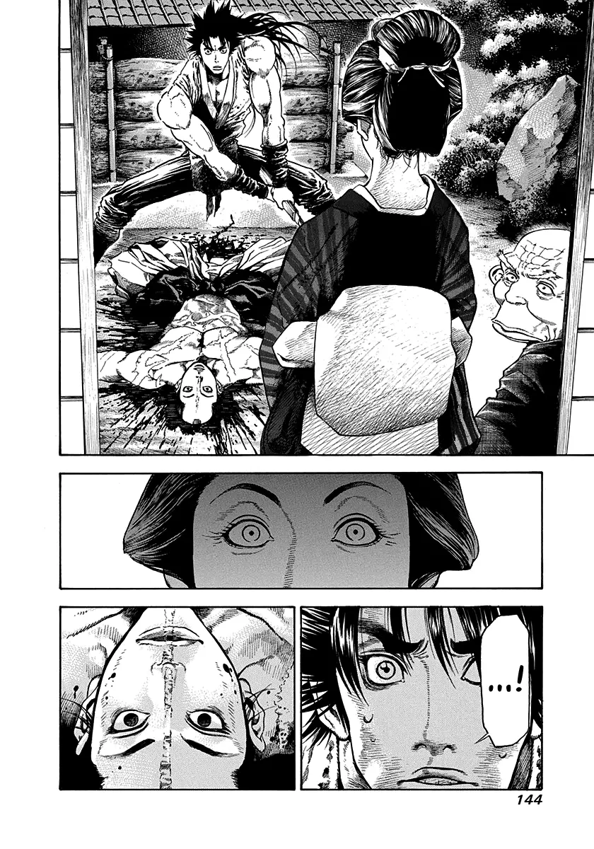 Kiomaru The Blacksmith - Vol.2 Chapter 15: Destiny, Part Two