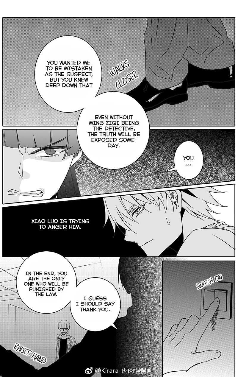 Doubt. - Chapter 28