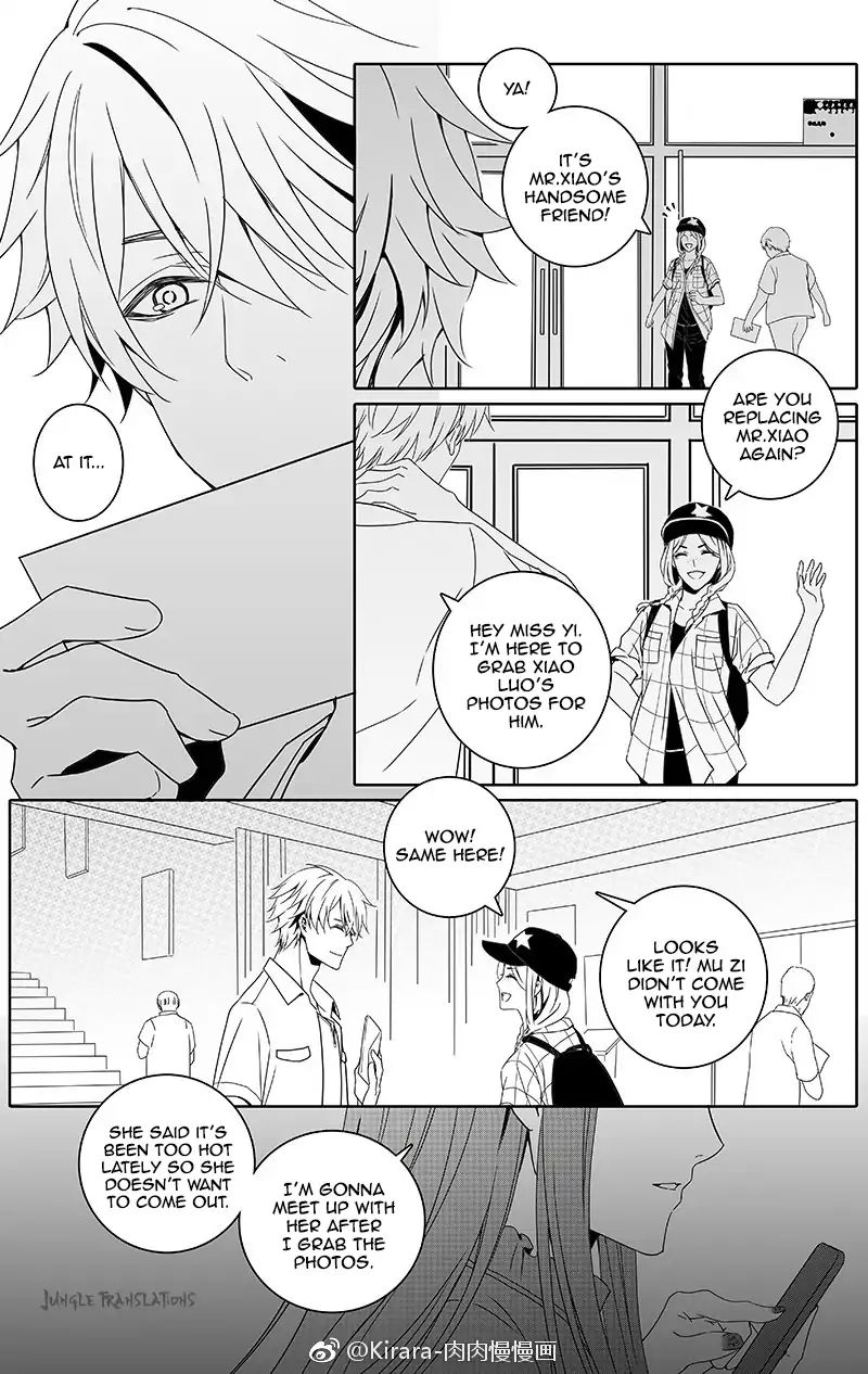 Doubt. - Chapter 23