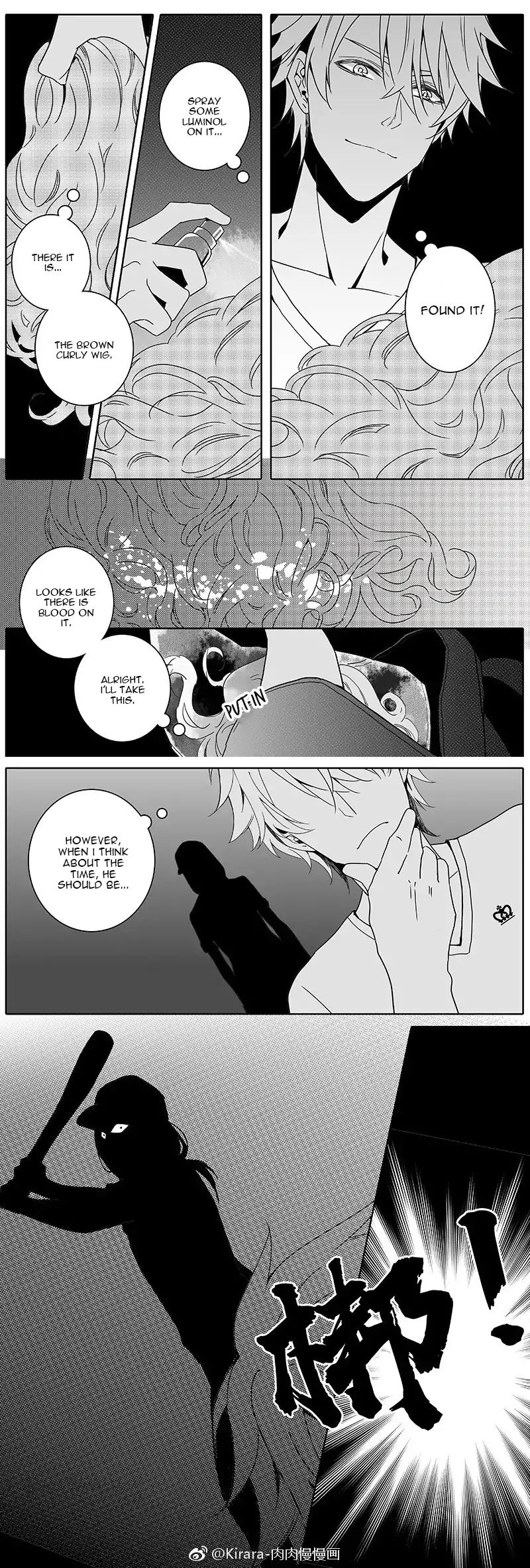 Doubt. - Chapter 25