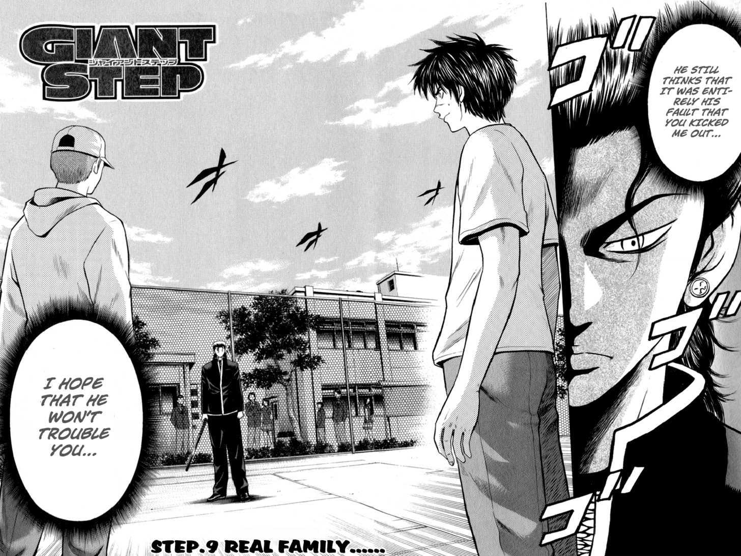 Giant Step - Vol.2 Chapter 9 : Real Family......