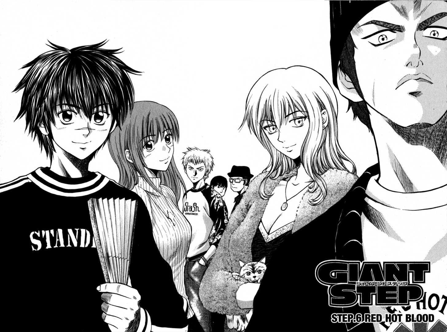 Giant Step - Vol.2 Chapter 6 : Red Hot Blood