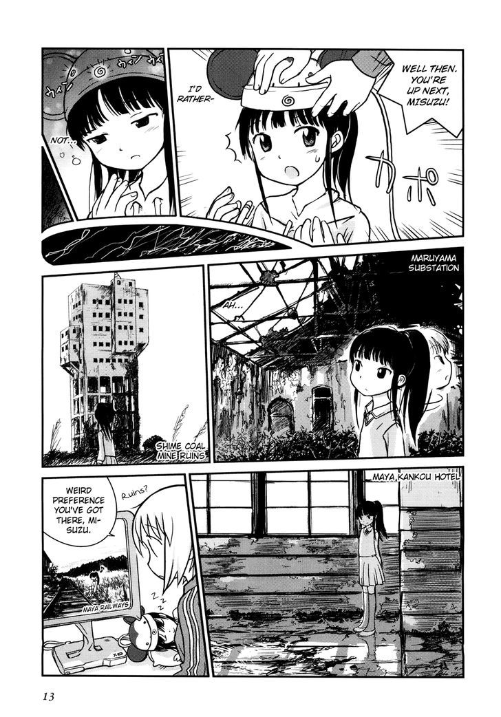 Yuri Seijin Naoko-San - Vol.1 Chapter 2 : Golden Week Of Subconsciousness