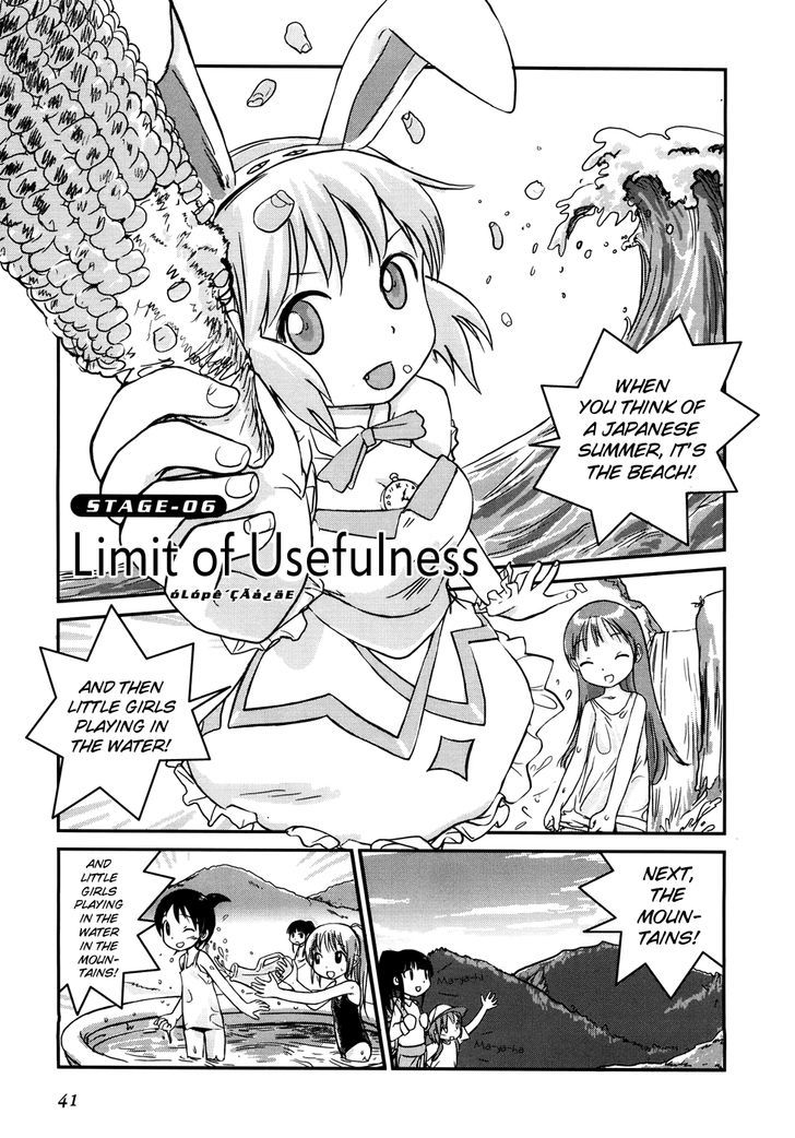 Yuri Seijin Naoko-San - Vol.1 Chapter 6 : Limit Of Usefulness