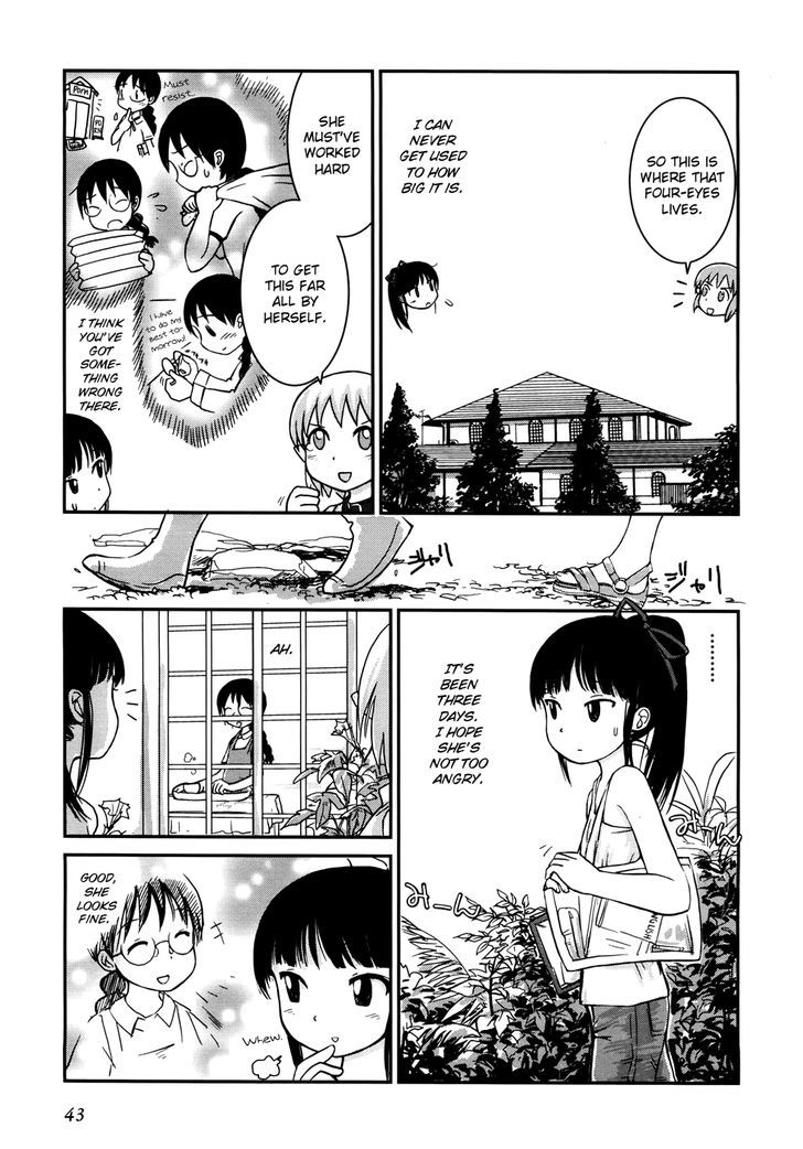 Yuri Seijin Naoko-San - Vol.1 Chapter 6 : Limit Of Usefulness