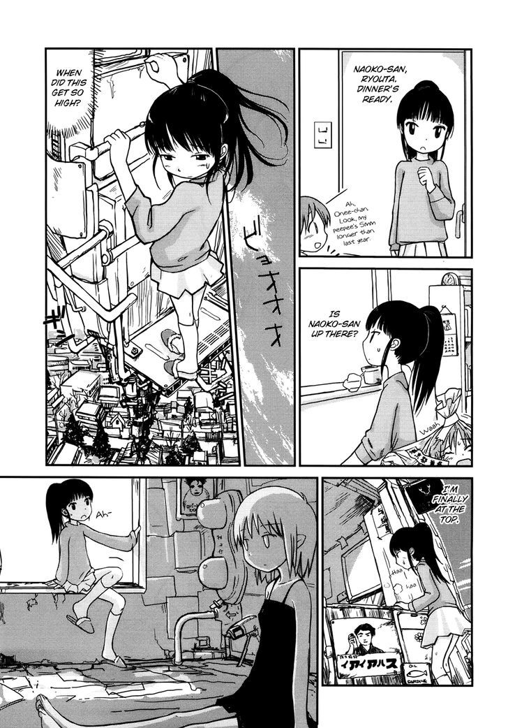 Yuri Seijin Naoko-San - Vol.2 Chapter 9 : Her Terminal