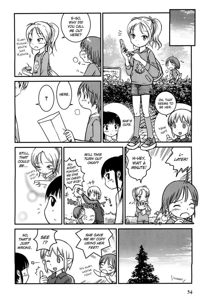 Yuri Seijin Naoko-San - Vol.1 Chapter 7 : Un Fil À La Patte