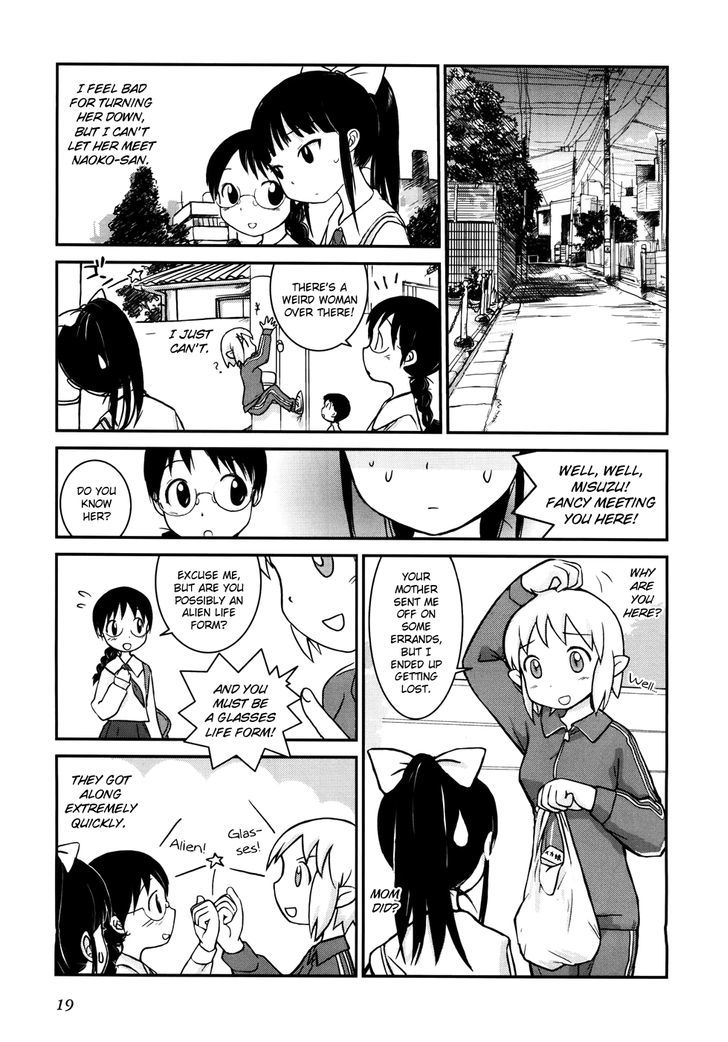 Yuri Seijin Naoko-San - Vol.1 Chapter 3 : Close Encounters Of The Third Kind