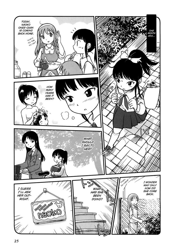 Yuri Seijin Naoko-San - Vol.1 Chapter 4 : Sister's Sister