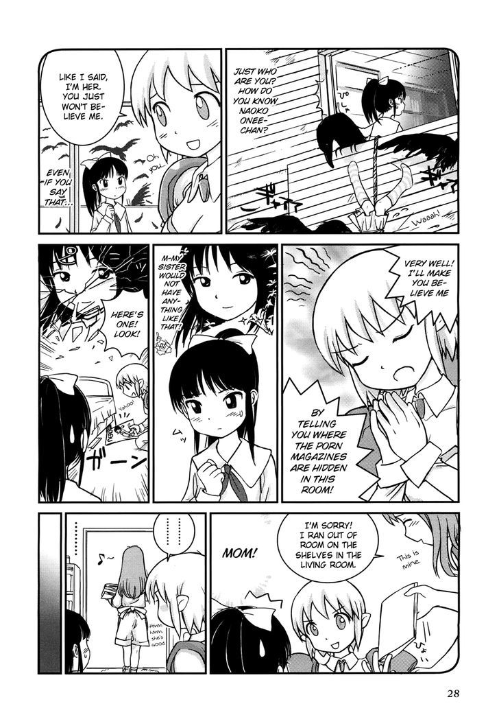 Yuri Seijin Naoko-San - Vol.1 Chapter 4 : Sister's Sister