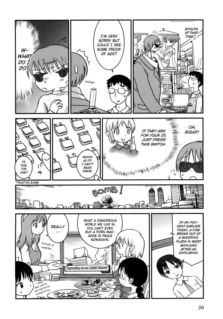 Yuri Seijin Naoko-San - Vol.1 Chapter 4 : Sister's Sister