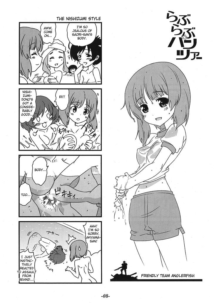 Girls & Panzer - Lovey-Dovey Panzer - Chapter 2 : Friendly Team Anglerfish