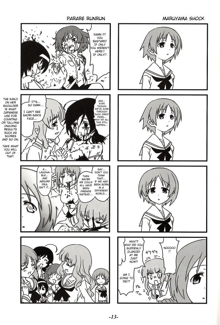 Girls & Panzer - Lovey-Dovey Panzer - Chapter 2 : Friendly Team Anglerfish