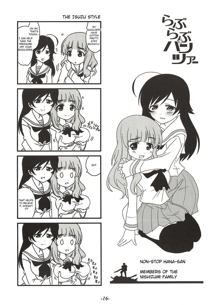 Girls & Panzer - Lovey-Dovey Panzer - Chapter 3 : Non-Stop Hana-San & The Nishizumi Family