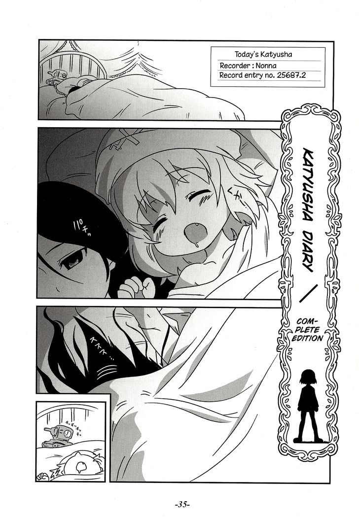 Girls & Panzer - Lovey-Dovey Panzer - Chapter 5 : Diary Complete