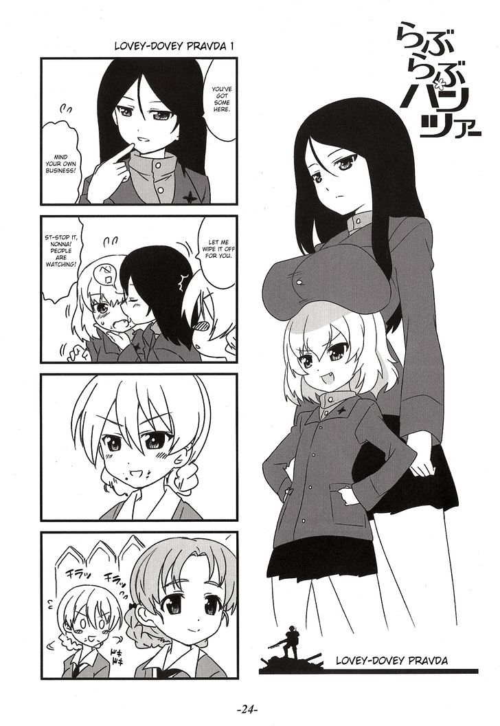 Girls & Panzer - Lovey-Dovey Panzer - Chapter 4 : Lovey-Dovey Pravda