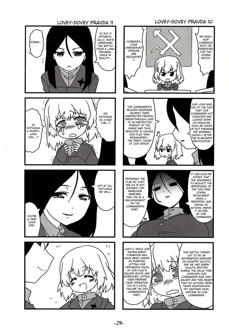 Girls & Panzer - Lovey-Dovey Panzer - Chapter 4 : Lovey-Dovey Pravda