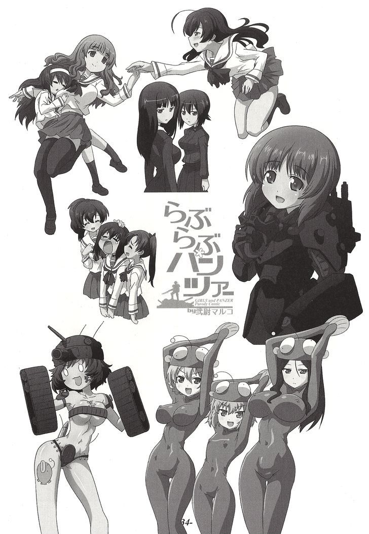 Girls & Panzer - Lovey-Dovey Panzer - Chapter 4 : Lovey-Dovey Pravda