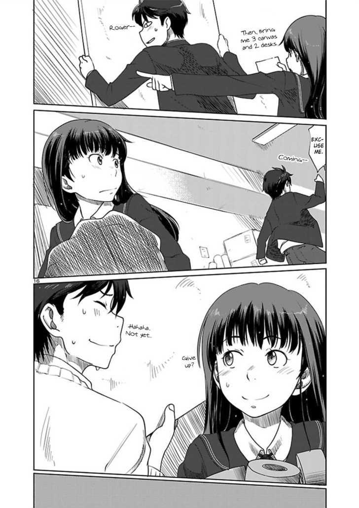 Amagami - Sincerely Yours - Vol.1 Chapter 1