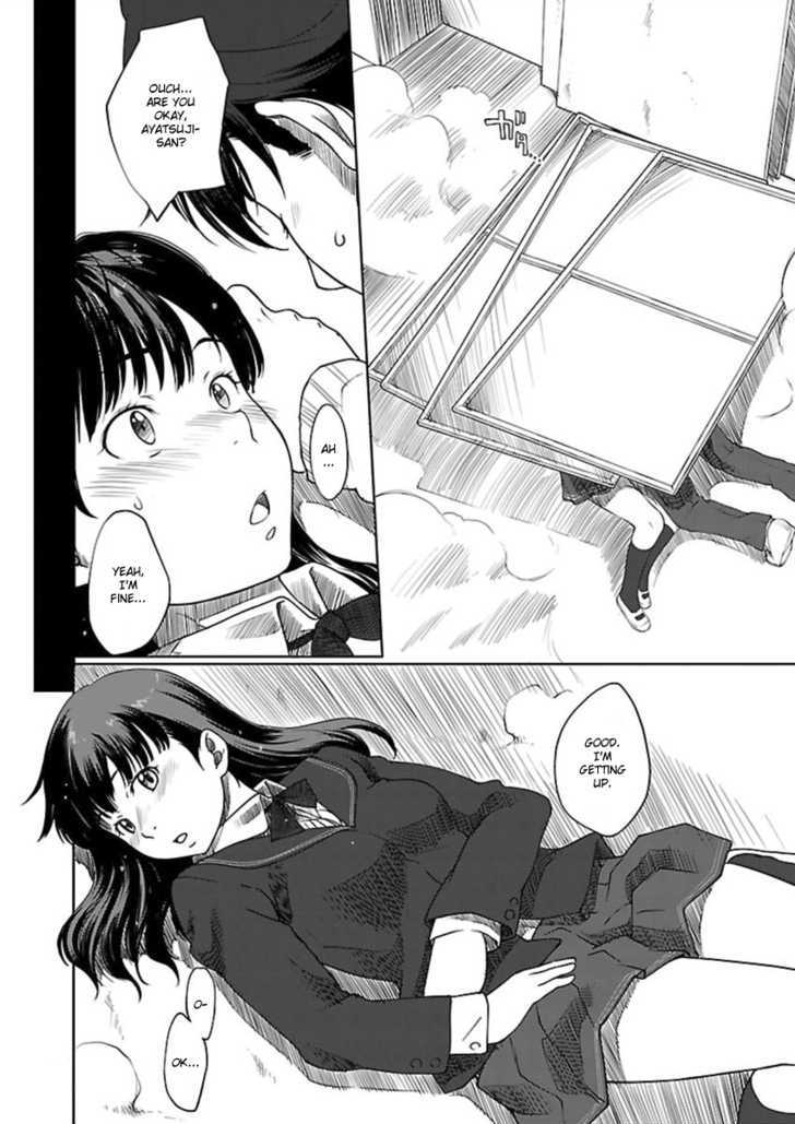 Amagami - Sincerely Yours - Vol.1 Chapter 1