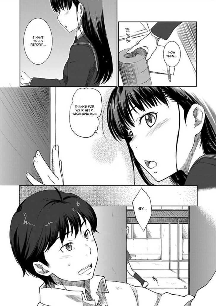 Amagami - Sincerely Yours - Vol.1 Chapter 1