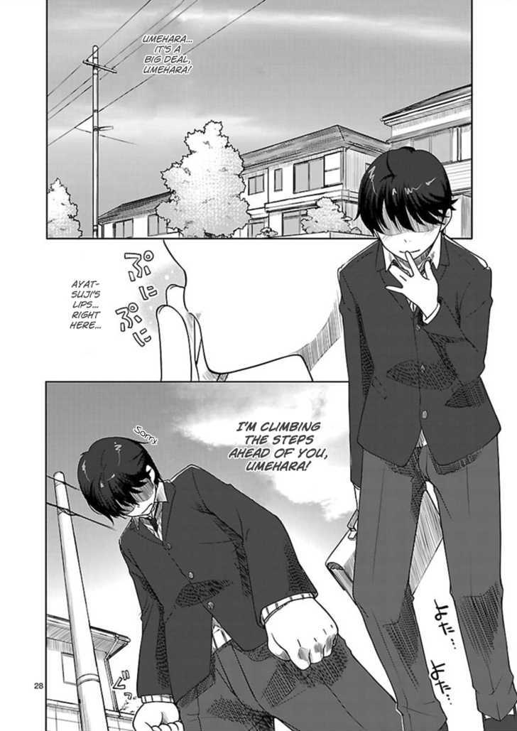 Amagami - Sincerely Yours - Vol.1 Chapter 1