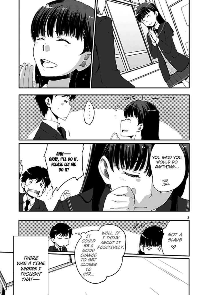 Amagami - Sincerely Yours - Vol.1 Chapter 5