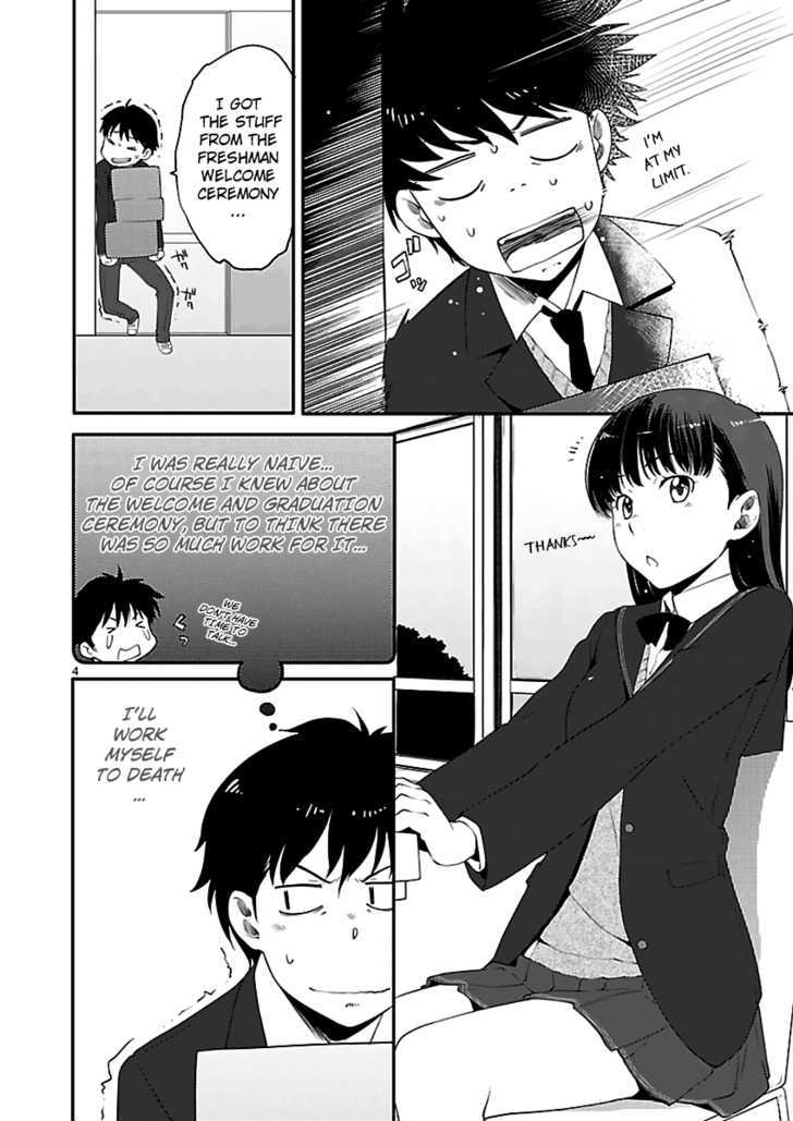 Amagami - Sincerely Yours - Vol.1 Chapter 5