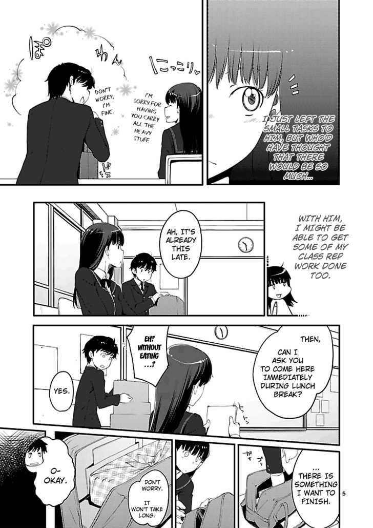 Amagami - Sincerely Yours - Vol.1 Chapter 5