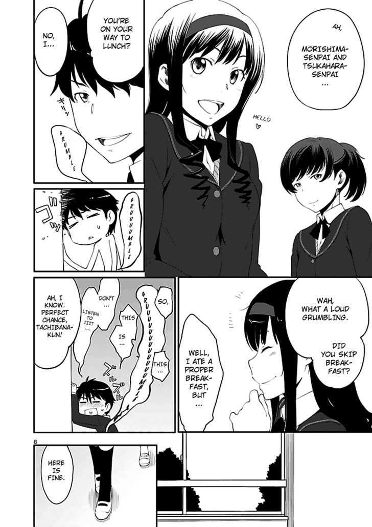 Amagami - Sincerely Yours - Vol.1 Chapter 5