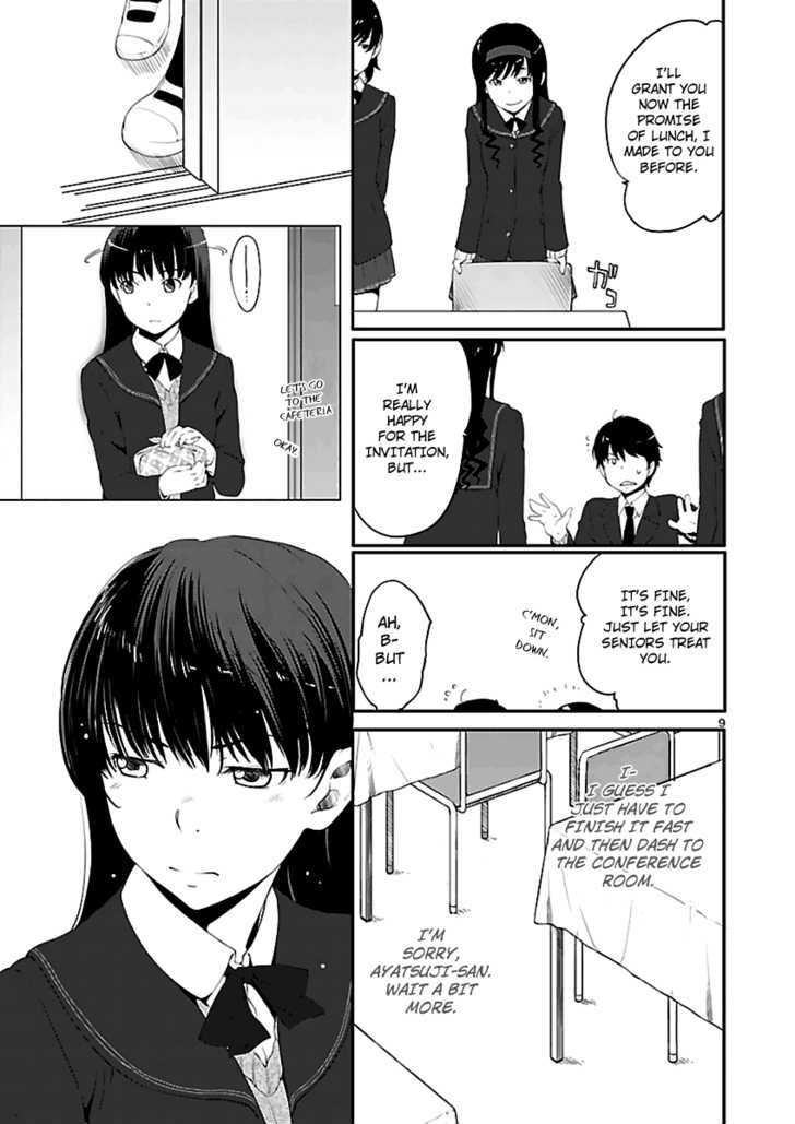 Amagami - Sincerely Yours - Vol.1 Chapter 5