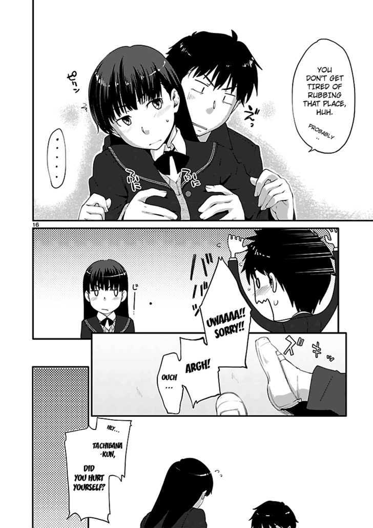 Amagami - Sincerely Yours - Vol.1 Chapter 5