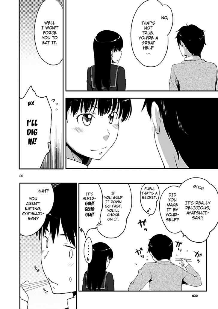 Amagami - Sincerely Yours - Vol.1 Chapter 5