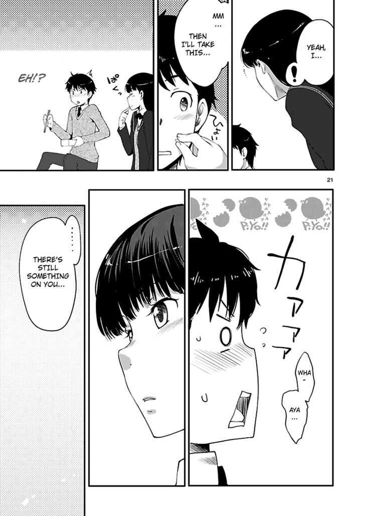 Amagami - Sincerely Yours - Vol.1 Chapter 5