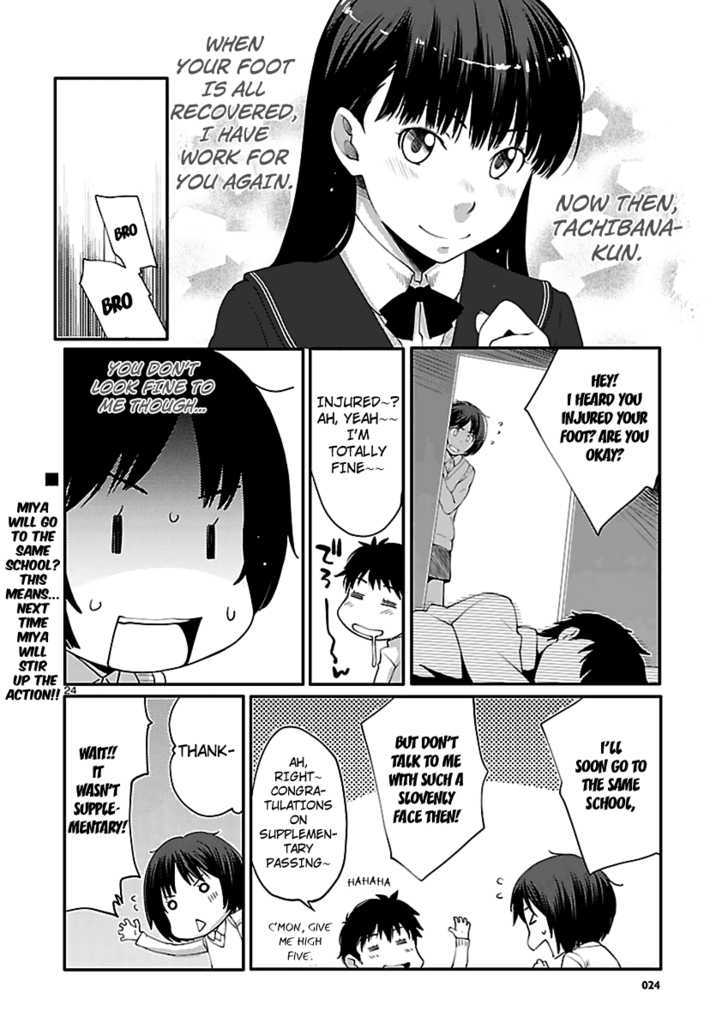 Amagami - Sincerely Yours - Vol.1 Chapter 5