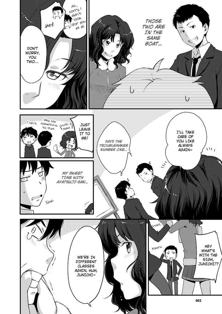 Amagami - Sincerely Yours - Vol.1 Chapter 6