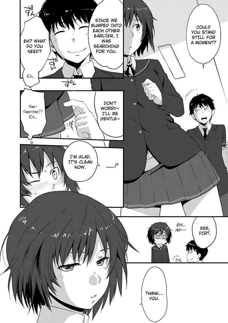 Amagami - Sincerely Yours - Vol.1 Chapter 6