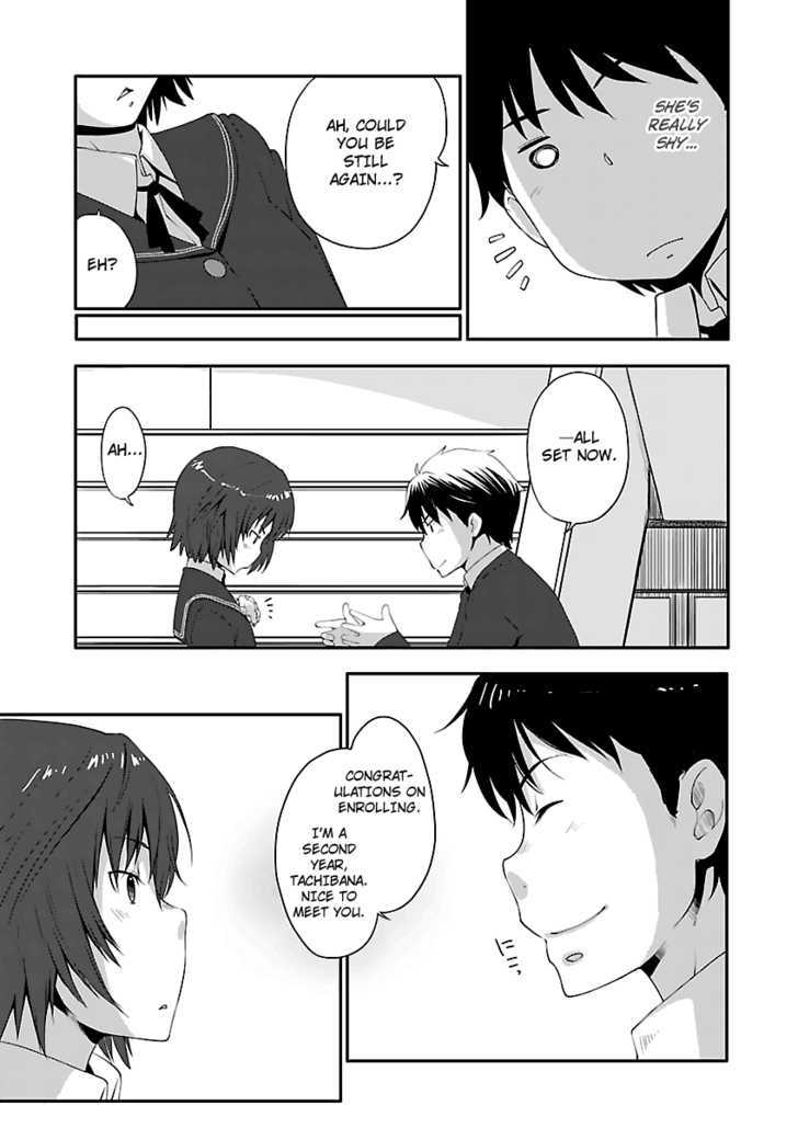 Amagami - Sincerely Yours - Vol.1 Chapter 6