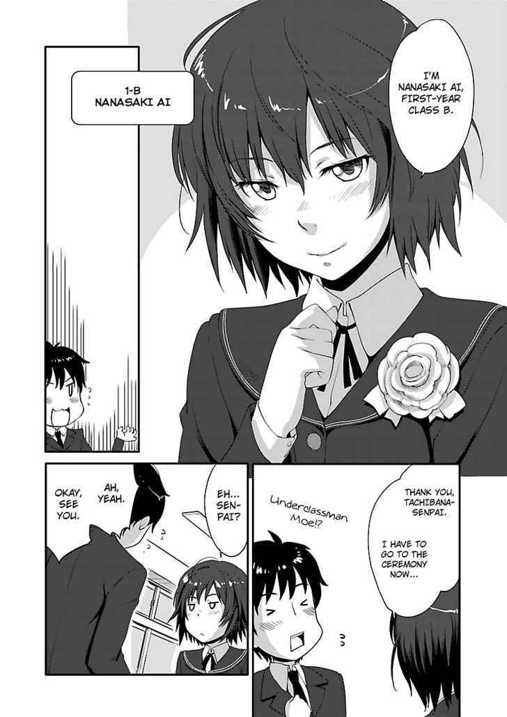 Amagami - Sincerely Yours - Vol.1 Chapter 6