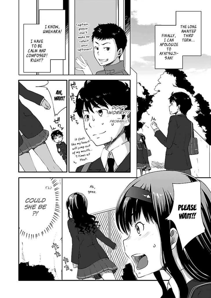 Amagami - Sincerely Yours - Vol.1 Chapter 4