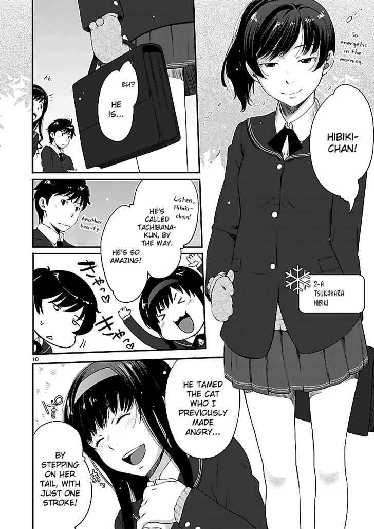 Amagami - Sincerely Yours - Vol.1 Chapter 4