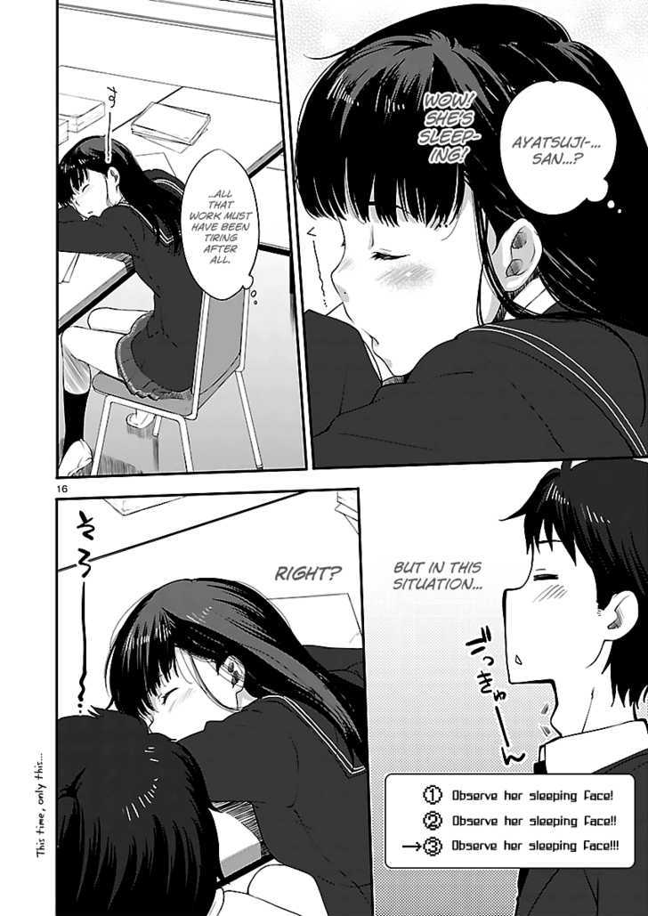 Amagami - Sincerely Yours - Vol.1 Chapter 4