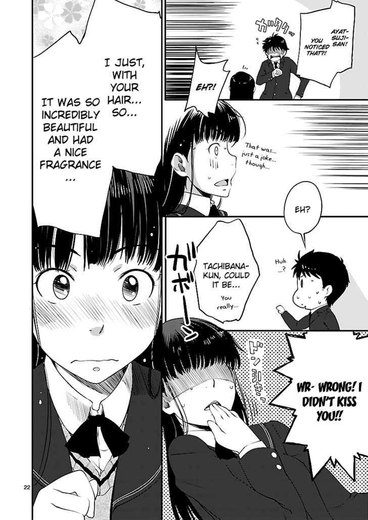 Amagami - Sincerely Yours - Vol.1 Chapter 4