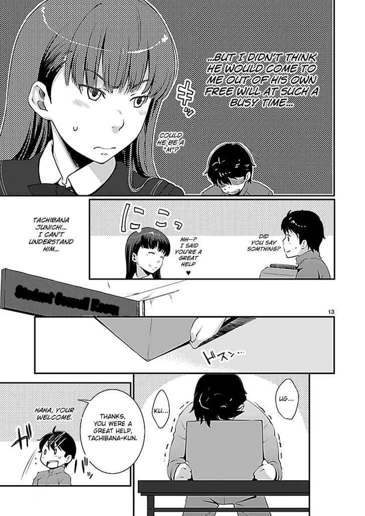 Amagami - Sincerely Yours - Vol.1 Chapter 2